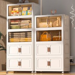Thickened Storage Cabinet, Foldable Living Room Miscellaneous Items and Snack Cabinet, Children's Baby Clothes Plastic Cabinet, Storage Cabinet