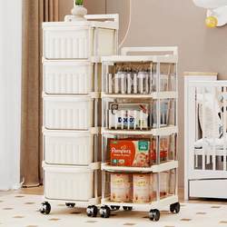 Snack Cart Storage Rack Floor-Standing Bedroom Multi-Layer Baby Storage Cabinet Drawer-Type Dormitory Mobile Storage Rack