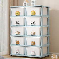 Snack Storage Rack, Living Room Children's Toy Storage Rack, Classified Storage Cabinet, Household Storage Cabinet, Snack Cabinet
