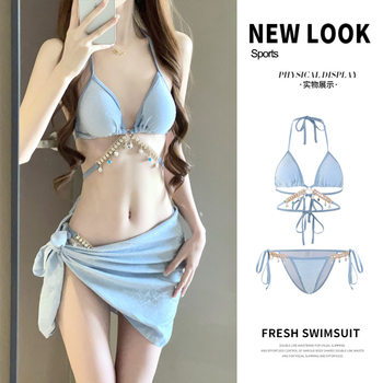 Swimsuit women's mermaid diamond chain European and American pure desire straps Bikini three -point INS sexy vacation swimsuit
