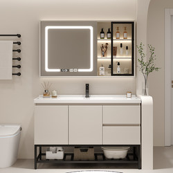 Cream-Colored Ceramic Integrated Basin Bathroom Cabinet, Smart Washbasin Cabinet Combination, Solid Wood Washstand
