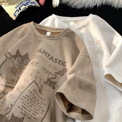 280g Heavyweight Suede T-Shirt Men's Short-Sleeved Summer Oversize Trendy Student Loose Half-Sleeved T-Shirt Top