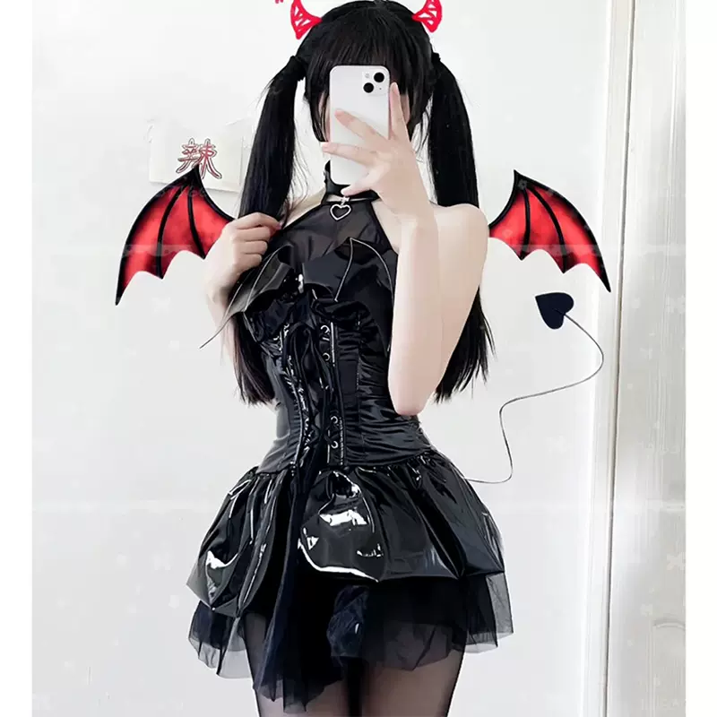 cosplay Taobao