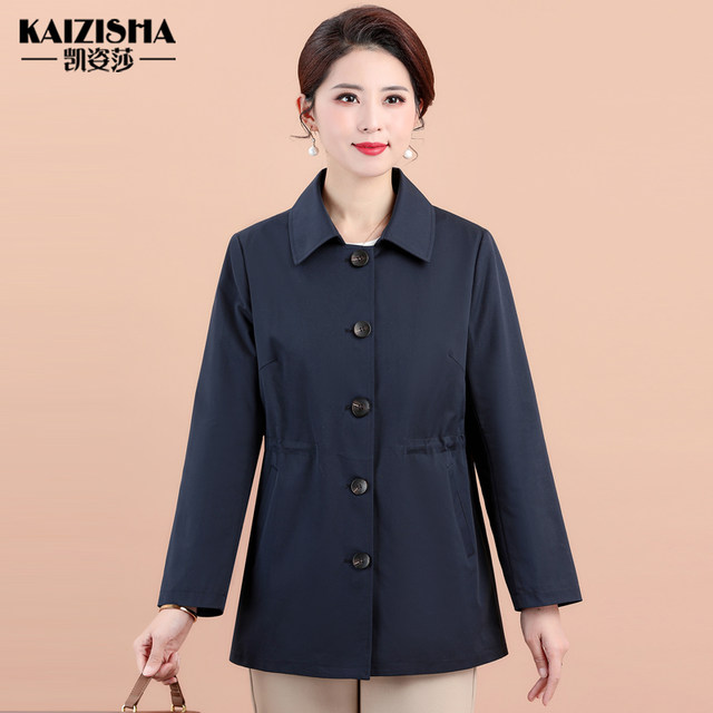 Kaizisha's middle -aged and elderly women's women's jacket spring and autumn temperament Mom installed solid color lapel jackets to increase size