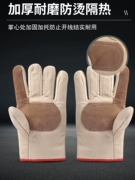Găng tay vải hàn bảo hộ lao động nơi làm việc chịu mài mòn dày hai lớp lót đầy đủ Găng tay vải hai lớp 24 dòng