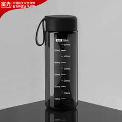 Fuguang Space Water Bottle for Men, Portable Summer High-Temperature Resistant Sports Water Bottle for Women, Large Capacity Plastic Tea Infuser Cup for Students