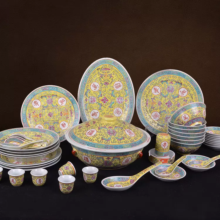 【福博】中国古玩 粉彩皿 万寿無疆 中国景徳鎮 径25.6cm 万寿无疆瓷器价格报价行情- 京东