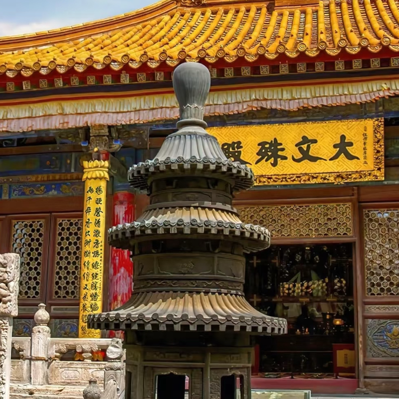 呼和浩特出发 五台山祈福--五爷庙/黛螺顶/殊像寺 双汽2日游 周六