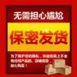 ghế tình yêu để làm gi Sản phẩm tình dục hacker, thiết bị đam mê, ghế keo, ghế vui nhộn, ghế đẩu, tình yêu tình yêu, ghế tình dục tám chân, giường tạo tác tình yêu tình dục ghế tình yêu ghe sofa tinh yeu 