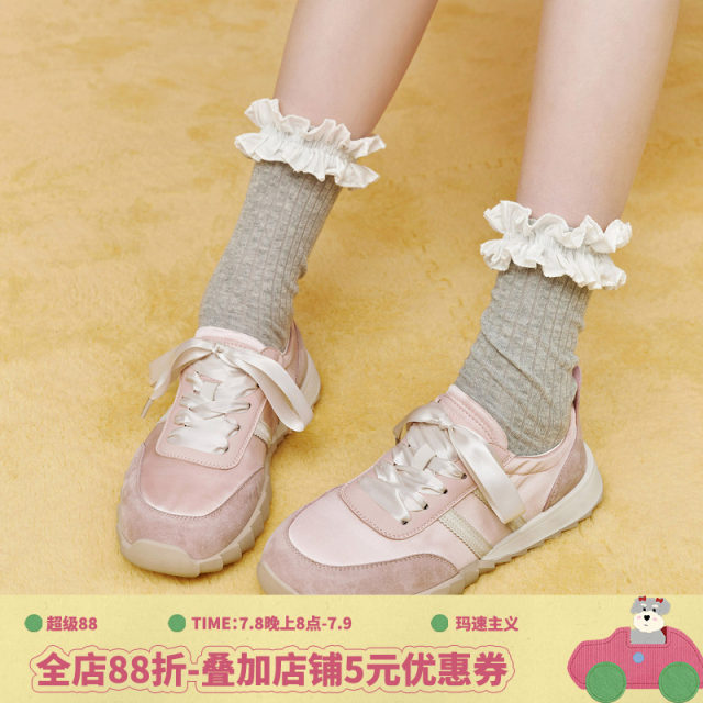 Masuji 2025 summer new flat versatile sneakers fashionable light casual shoes running forrest Gump shoes