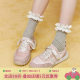 Masuji 2025 summer new flat versatile sneakers fashionable light casual shoes running forrest Gump shoes