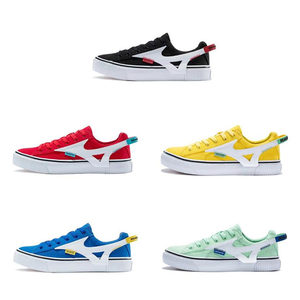 Mizuno Mizuo Men and Women's Mizuno SP Classic Low Gangson Shoes D1GH2005 Original 468