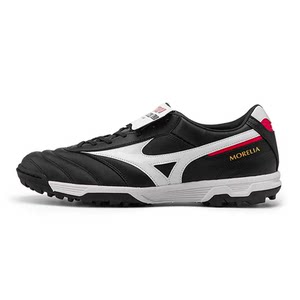 Mizuno Men's Morelia II PRO AS Morella Kangaroo Leather Football Shoes Original 898