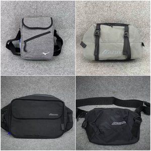 
Mizuno men's and women's sports and leisure shoulder bags special price collection