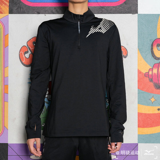 
Mizuno Mizuno men's sports versatile windproof warm long-sleeved T-shirt J2CA24P4 original 498
