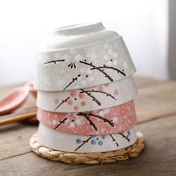 Japanese-Style Cherry Blossom Ceramic Single-Serving Jingdezhen Household Set, Single-Person Retro Aesthetic Porridge Bowl Tableware