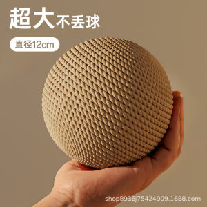 
Esalve Jute ball cat toy wear-resistant and scratch-resistant cat scratch-resistant board cat dog toys integrated all seasons wear-resistant toys