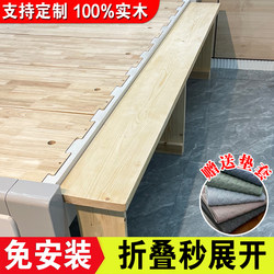Bed Widening and Splicing Tool, Bed Gap Filling Board, Bedside Gap Filling Board, Gap Filler for Stools, Bed End Splicing, Bed Splicing