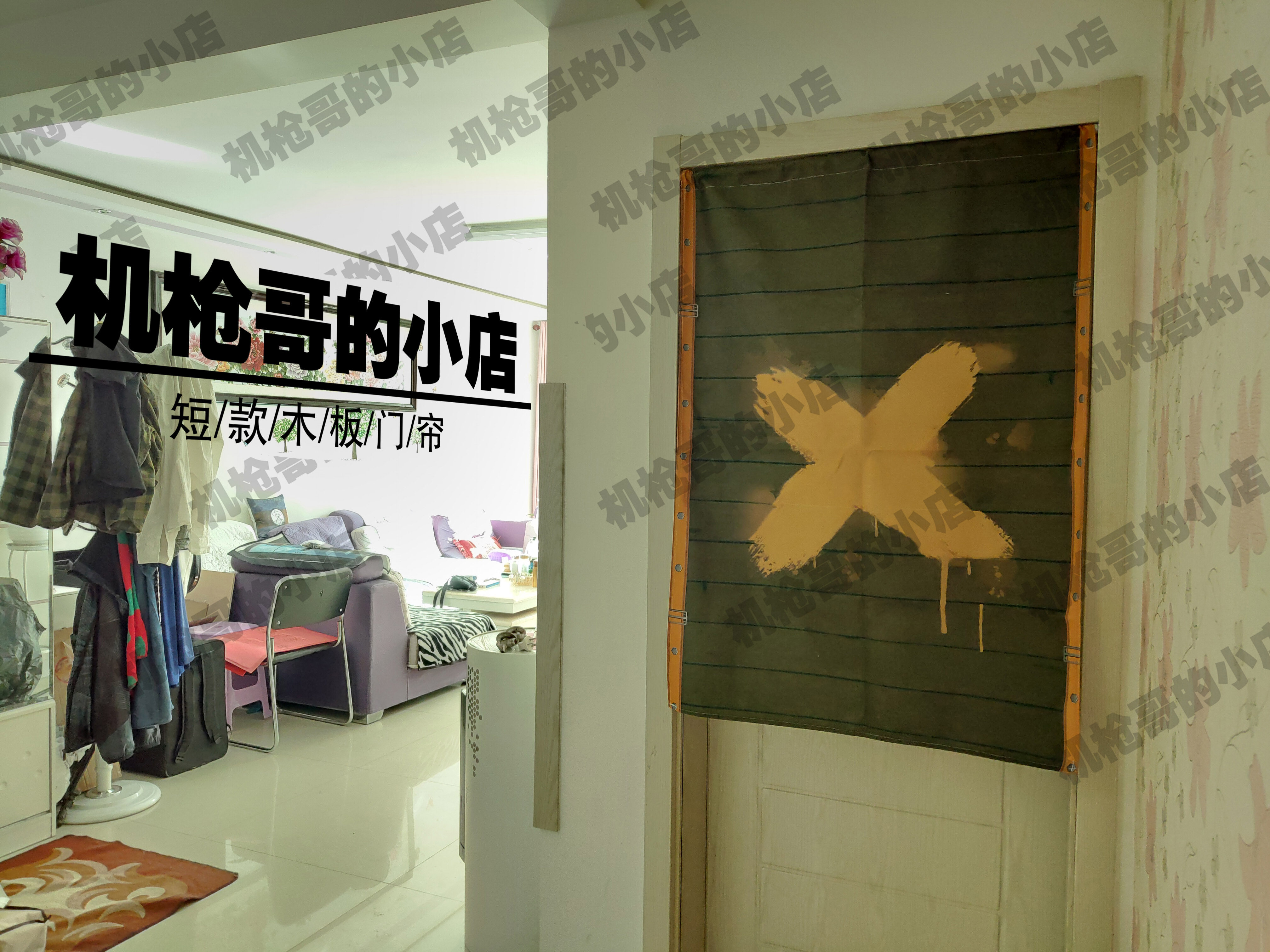 RAINBOW SIX 주변 장치 R6 드래곤 스케일 보드 길고 짧은 문 커튼 검은 거울 벽걸이 새로운 핫 스타일이 무료 배송으로 재고  준비됨 --Freehip.co.kr