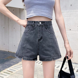 Women's Denim Shorts Summer 2026 New Style Plus Size Slimming Loose High-Waisted Versatile Trendy Wide-Leg A-Line Hot Pants