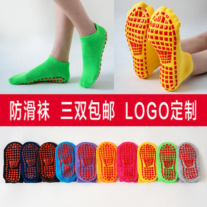 Children's anti -slip socks summer thin men's and female yoga floor socks sleeve premature early education center playground trampoline socks baby
