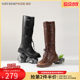 Saturday high tube knight boots for women's new winter Maillard retro belt buckle thick-soled Martin boots