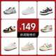 Saturday thick-soled dad shoes for women forrest Gump shoes Destoring shoes sports white shoes