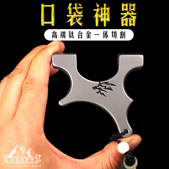 SLINGSHOT マネーショット スリングショット — MBC POWER SHOP