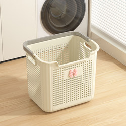 Dirty Clothes Basket, Dirty Clothes Storage Bin, High-End and Stylish Storage Container, Household Laundry Basket, Clothes Basket for Storing Clothes
