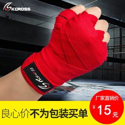 Kcross Boxing Bandage Elastic Hand Wrap Muay Thai Fighting Grappling Sanda Hand Wrap for Children Boys and Girls 3.5m