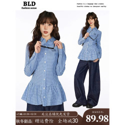 College Style Blue Plaid Waist-Cinching Long-Sleeved Shirt for Women, Early Spring and Autumn Inner Layering Shirt, Layered with Vest, Regular Shoulder Top