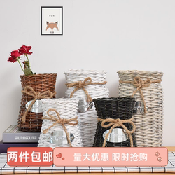 Flower arrangement decorative flower basket flower basket wicker dried flower pot woven basket living room handmade pastoral creative rattan ornaments