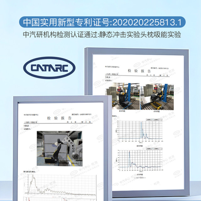 BYD Yuan Headrest Driving Enjoy 24 New ATTO 3 Yuan PLUS Yuan EV Yuan DM