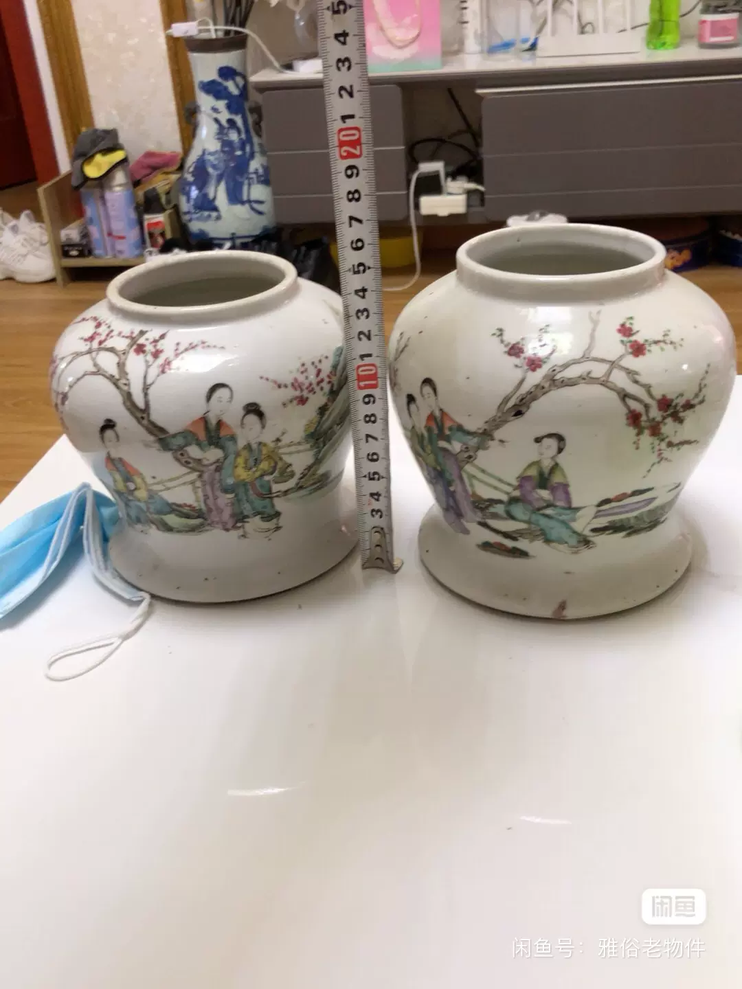 民国時代　洪憲年製　粉彩吉祥花桃紋花瓶　桃取手蓋付き（E-５） 民国時代 洪憲年製 粉彩吉祥花桃紋花瓶 桃取手蓋付き（E-5）