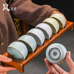 High-End Celadon Three-Color Ru Kiln Tea Cup Set, 6 Pieces, Household Tea Cups, Kung Fu Tea Set, Tea Bowls, Ceramic Master Cups