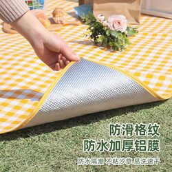 Picnic Mat, Outdoor Waterproof and Moisture-Proof, Thickened Cushion, Portable Beach Mat, Grass Camping Picnic Tent Blanket