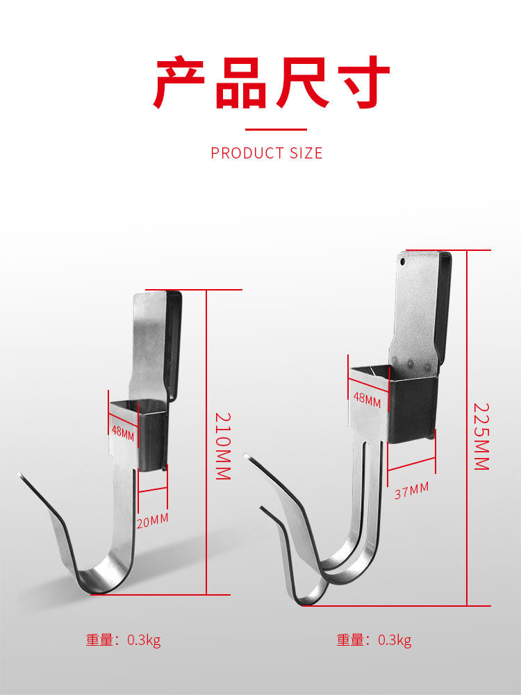 Wanzhi Electric Wrench Stainless Steel Hook - Rotating Frame & Safety Strap