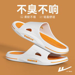 Pull-Back Slippers for Men 2026 New Summer Outdoor Wear Indoor Home Thick-Soled Large Size Sandals Men's Non-Slip and Odor-Resistant