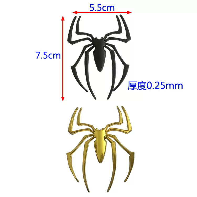 汽车蜘蛛车贴车用 知足 常乐个性车标车尾贴油箱盖贴立体金属