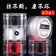 Bracelet elastic rope for beads special rope wear-resistant beef tendon Chow Tai Fook special crystal line transparent line cultural and entertainment line rope