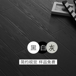 Black and White Gray Wood Flooring, Wear-Resistant Wood Grain Embossed Solid Color Clothing Store Exhibition Hall 12mm Laminate Flooring