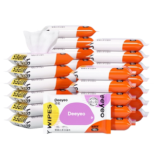 Deyou Baby Wet Wipes Small Packet Portable Primary School Wet Wipes Children's Kindergarten Wet Wipes Special Thickened Model