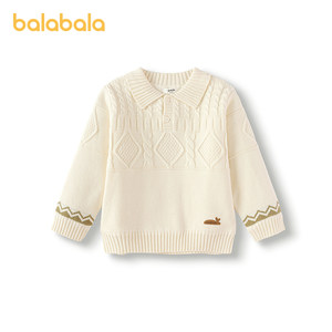
[Same style in the mall] Balabara baby sweater for boys jacquard sweater autumn and winter 2025 new pullover