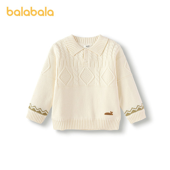 
[Same style in the mall] Balabara baby sweater for boys jacquard sweater autumn and winter 2025 new pullover