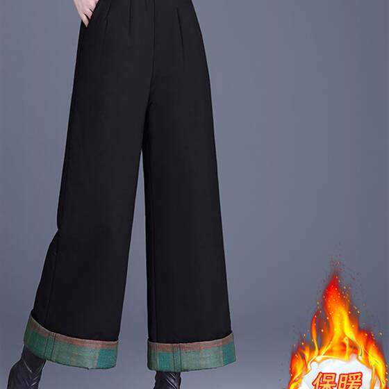 
Black down pants for women wearing 2025 autumn clothes new thickened warm cotton pants for mother loose straight wide-leg pants