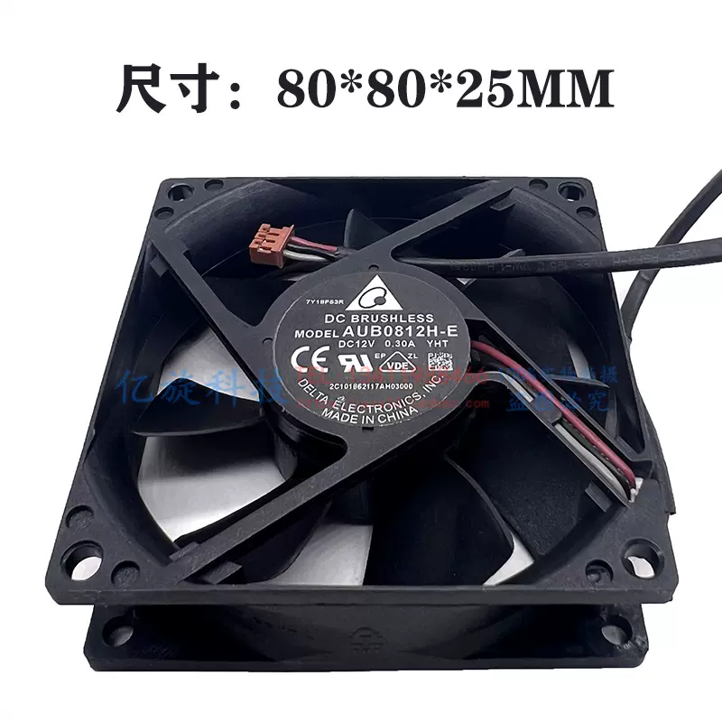 宙華 全新鸿华HA3510H24B-Z 伺服驱动器散热风扇24V 0.16A 3.5cm3510