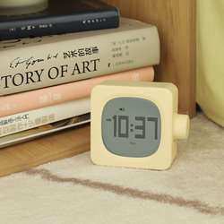 Muid Smart Small Alarm Clock with Night Light, Student-Specific Timer, Dual-Purpose Study Clock Light, Dormitory Snooze Mute