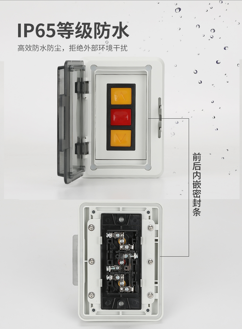 PUBLIC TOKYO ランダムシャーリングスイッチトップ PUBLIC TOKYO ランダムシャーリングスイッチトップ