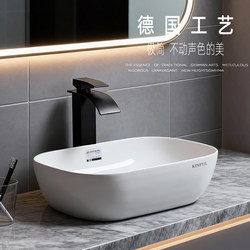 Simple Oval-Shaped High-End Ceramic Countertop Washbasin, Household Washbasin, Balcony Washbasin, Hotel Washbasin