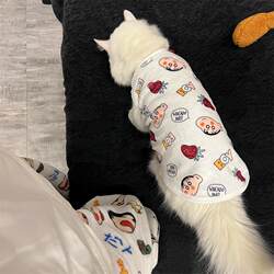 Crayon Shin-Chan Pet Cat Clothes, Winter Warm Fleece-Lined, Cute Cartoon, Anti-Shedding, Non-Shedding, Sleeveless Vest Style